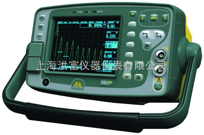 上海洪富仪器仪表! 声纳高性能探伤仪