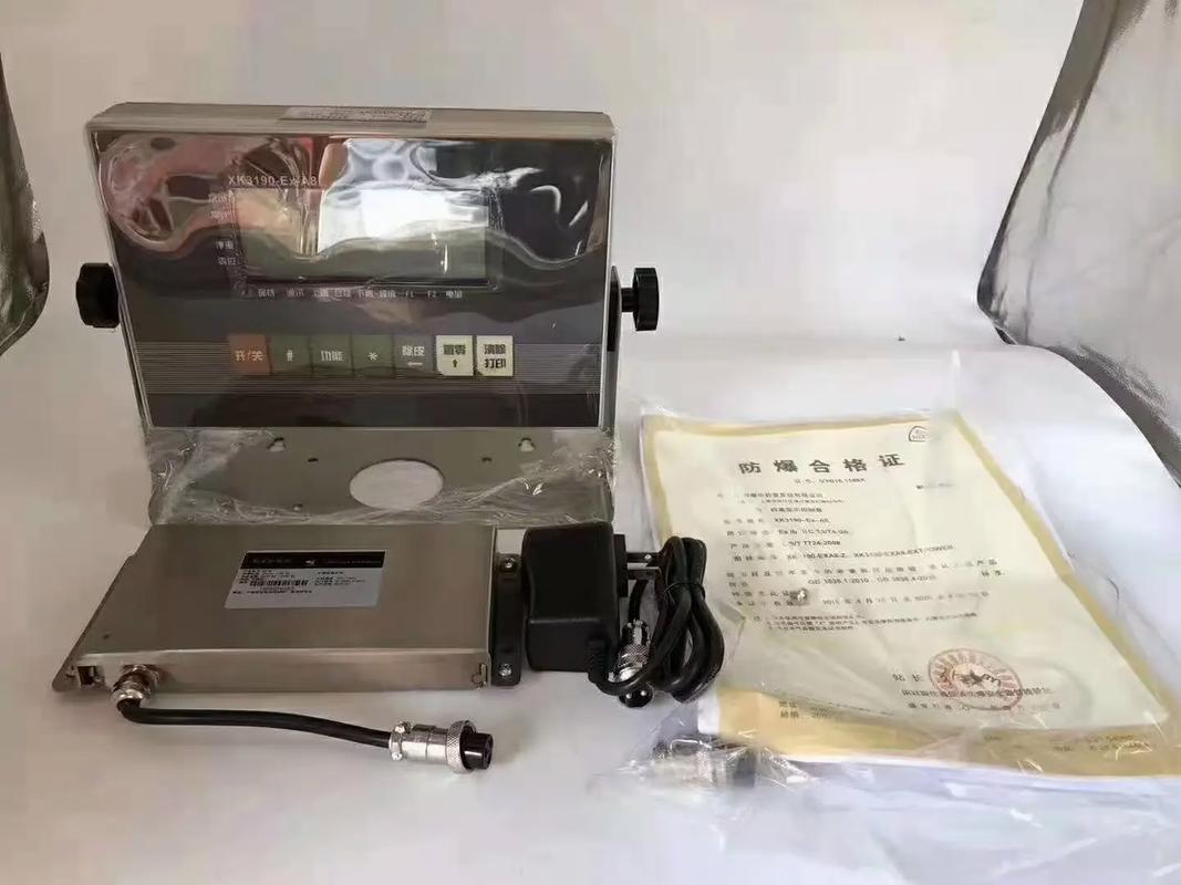 耀华a8防爆仪表.#仪器仪表 #耀华 #质量好 #防爆 #衡 - 抖音