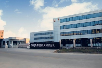 公司介绍_安徽美康自动化仪表_中国仪器仪表网